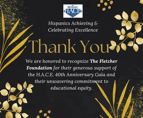 Hispanics Achieving & Celebrating Excellence - HACE Alumni page