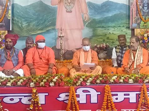 देवीपाटन मंदिर में ब्रह्मलीन महंथ महेंद्र नाथ योगी को दी श्रद्धांजलि