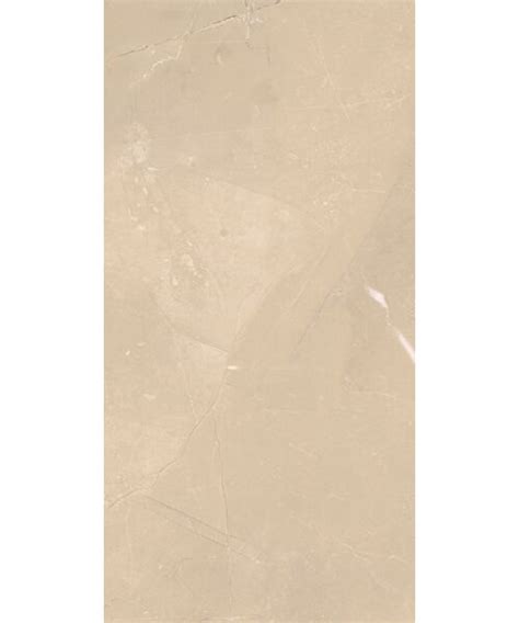 Gres Szkliwiony Pure Beige 31 X 62 Cm G I Bricomarche Pl