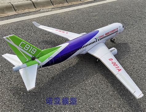 C919纸模型图纸 千图网