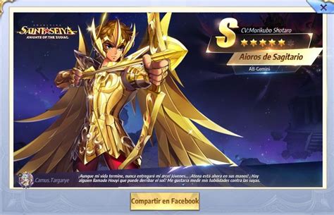 Aioros De Sagitario Saint Seiya Awakening Saint Seiya Los Caballeros