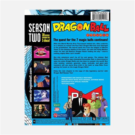 Shop Dragon Ball Season Two | Funimation