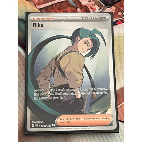 Pokemon TCG SV04 Paradox Rift Rika 241 182 Full Art Secret Rare