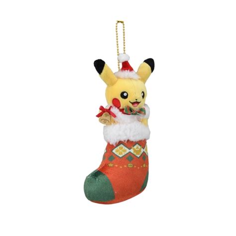 Pokemon Center Paldeas Christmas Market Plush Mascot Key Chain