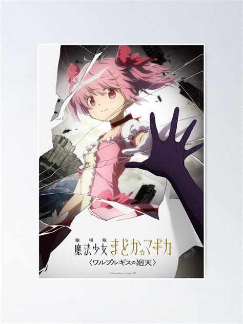 "Puella Magi Madoka Magica the Movie poster" Poster for Sale by jeanamos | Redbubble