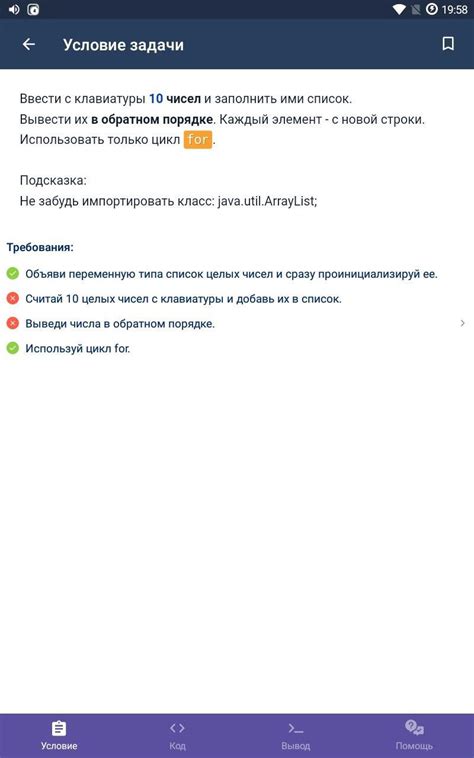 Почему пишет что не может найти переменную