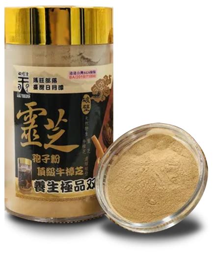 Home Mawangnong S Specialty Line Dizhi Broken Wall Spore Powder