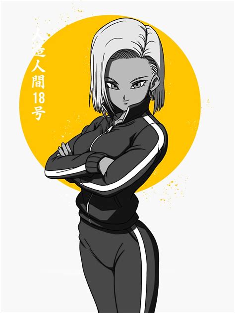 "Android 18 fan art" Sticker by fanart415 | Redbubble