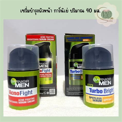 ครีมบำรุงผิวหน้า ครีมทาหน้า สำหรับผู้ชาย Garnier การ์นิเย่ เมน ขนาด 40