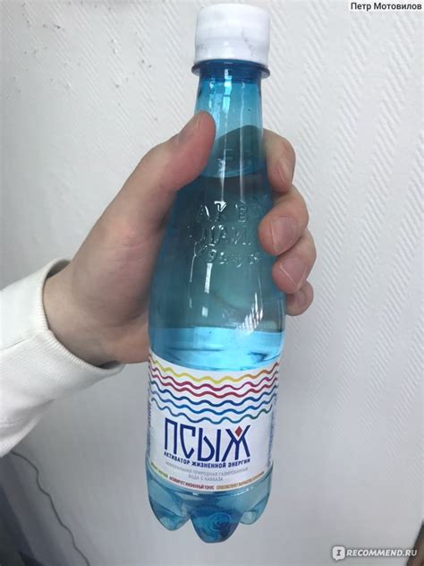 Минеральная вода Аквалайн ПСЫЖ - «Крутая» | отзывы