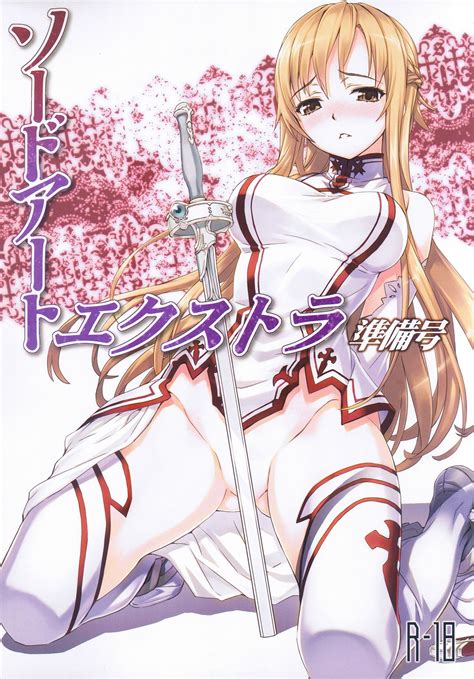 Read C Astro Creep Matsuryu Sword Art Extra Junbi Gou Sword