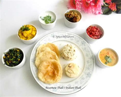 Assamese Thali | Indian Thali - Spices N Flavors