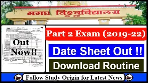 Magadh University Part 2 Exam Date 2023 2019 22 BSc BCom BA Study