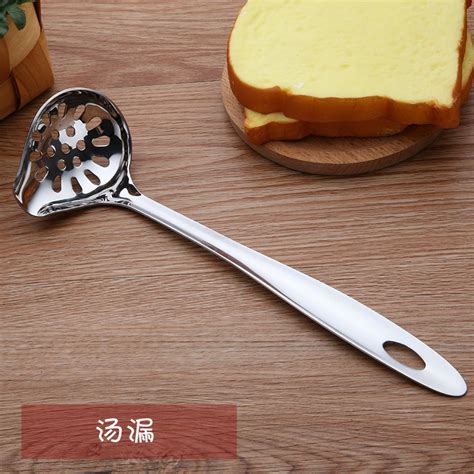 Stainless Steel Soup Fat Oil Separator Ladles Hot Pot Colander Strainer