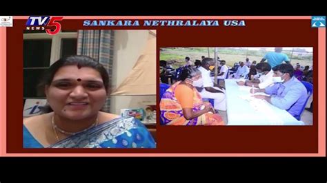 Sankara Nethralaya Usa Mesu Sponsors 2022 Meet And Greet 9th October 2022 Tv5 News Digital