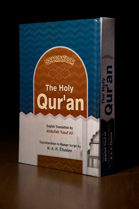 The Holy Quran Arabic English Abdullah Yusuf Ali My Free Quran