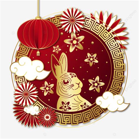 Année Du Lapin Nouvel An Chinois 2023 PNG Année Du Lapin Nouvel An