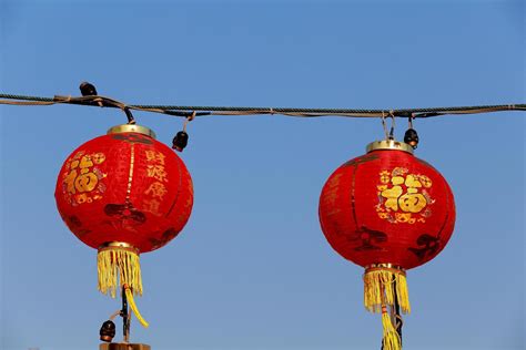 Chinese Lanterns, Chinese New Year. 9112400 Stock Photo at Vecteezy