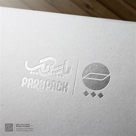 "Pars Pack" Logo Design on Behance