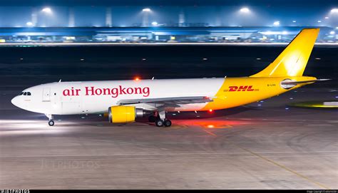 B Lda Airbus A F R Air Hong Kong Sebsmeister Jetphotos