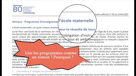 Maternelle Lire Les Programmes Comme Un Roman Pourquoi Un