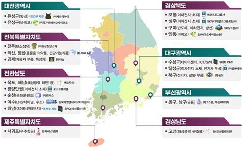 첨단산업부터 금융·문화까지기회발전특구 405조 투자