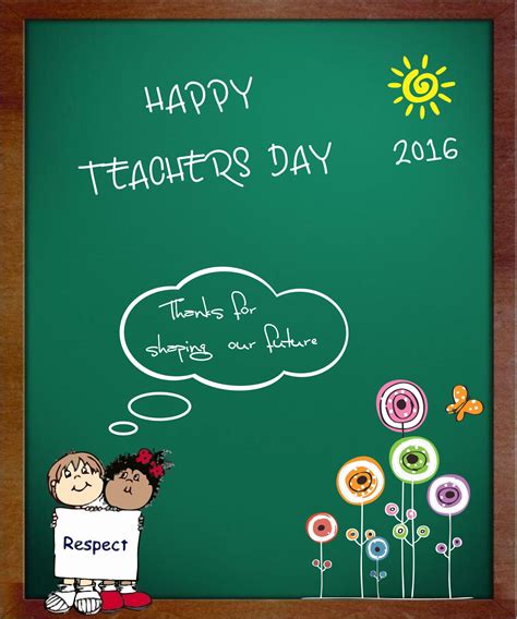 Announcing the Winners of Teachers’ Day e-Greetings Contest 2016 ...