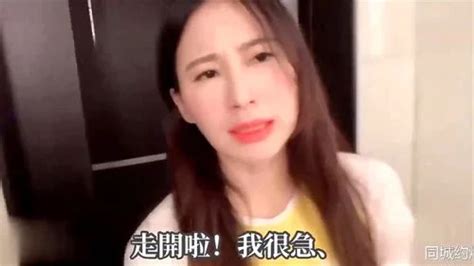 Watch 揉奶玩逼按摩床上爆草抽插给骚逼干的神魂颠倒 91 中国 国产 Porn SpankBang