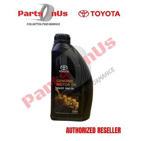 Toyota Genuine Liter Motor Oil Sn Cf W Lazada Ph