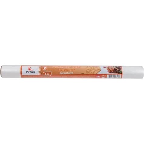 Пергаментная бумага для выпечки PERFECTO LINEA 5+1 м 45-105391 ...
