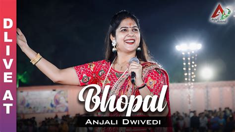 Live Anjali Dwivedi Ji From Ghaziabad Youtube