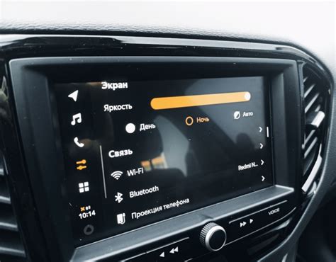 Штатная магнитола Lada EnjoY Pro пробег-14000 километров)) на Lada ...