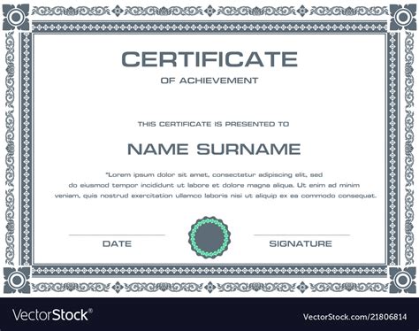 Certificate Template Royalty Free Vector Image