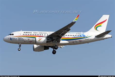 B 6480 Tibet Airlines Airbus A319 115 WL Photo By Doraemon Rqs ID