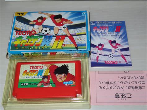 ネコポス可 キャプテン翼2 スーパーストライカー ファミコン Fc 箱説明書付きシミュレーション｜売買されたオークション情報、yahooの