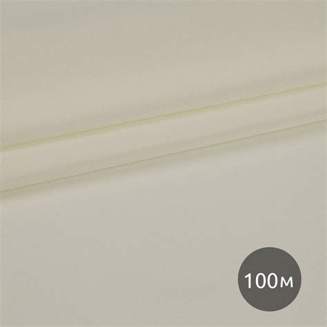 Купить Ткань курточная TBY Дюспо 240T с пропиткой PU MILKY 80г/м² S122 ...