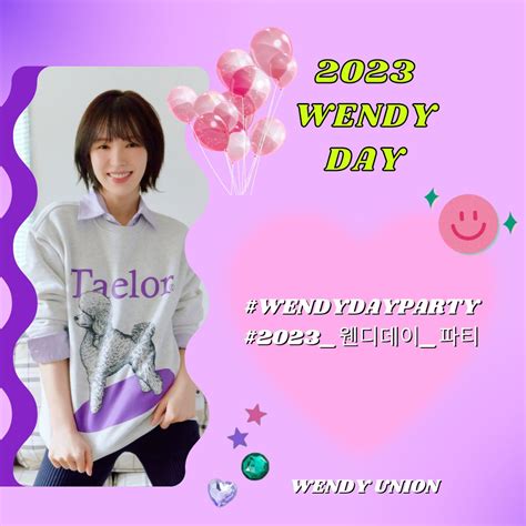 Wendy Daily On Twitter Rt Wendydaily Happy Wendy Day