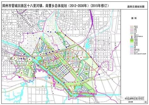 郑州市管城区十八里河镇、南曹乡总体规划大力发展现代服务商贸利用滨水优势发展旅游度假休闲康养打造易居新城值得期待凤凰网