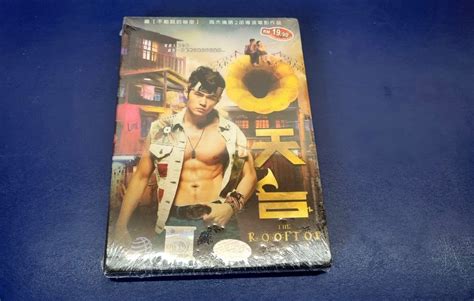 Jay Chou周杰伦 天台 Dvd 马来西亚版 Hobbies And Toys Music And Media Cds And Dvds