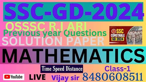 Time Speed Distance Arithmetic Ssc Gd Railway Alp Technician Group D