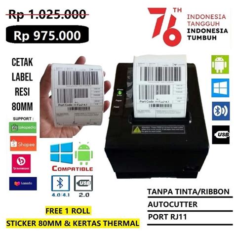 Jual PRINTER BLUETOOTH THERMAL 80MM ULT80BT CETAK STRUK KASIR RESI