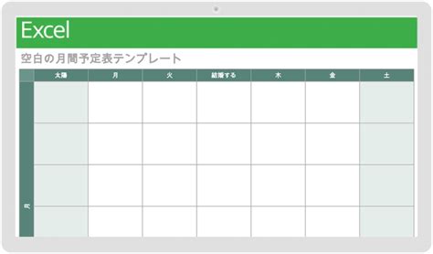 jqpgg