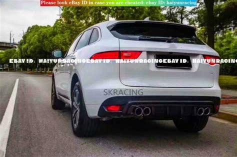 For Jaguar F Pace Real Carbon Fiber Rear Bumper Diffuser Lip