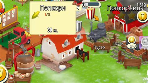 Игры supersell👍 - YouTube