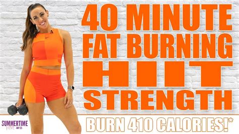 40 Minute Fat Burning Hiit Strength Workout 🔥burn 410 Calories 🔥sydney Cummings Youtube