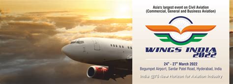 Wings India 2022 Gktoday