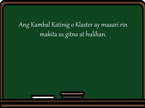 Kambal katinig o klaster | PPT