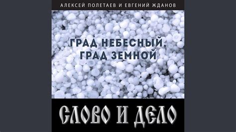 Коси коса - YouTube