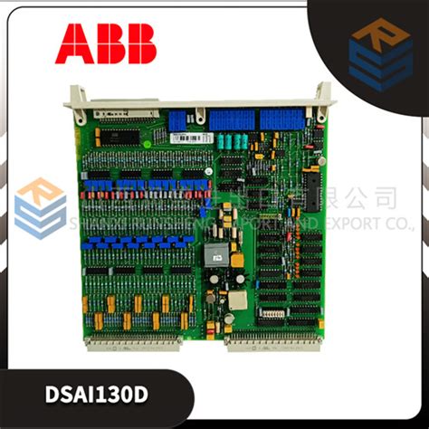 Abb Dsai130d Plc Abb瑞士 深圳长欣自动化设备有限公司