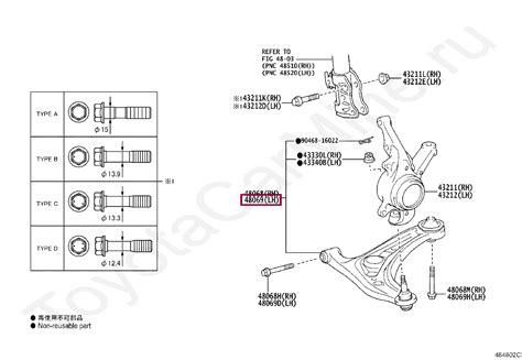 Arm Sub Assy Front Suspension Lower No Lh W